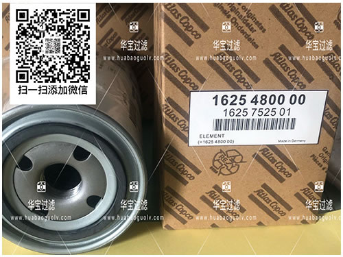 1625480000������˹�C(j��)�͞Vо