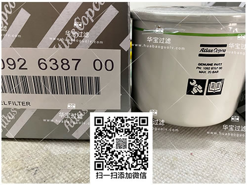 ������˹�Ƅ�(d��ng)�C(j��)�͞V1092638700