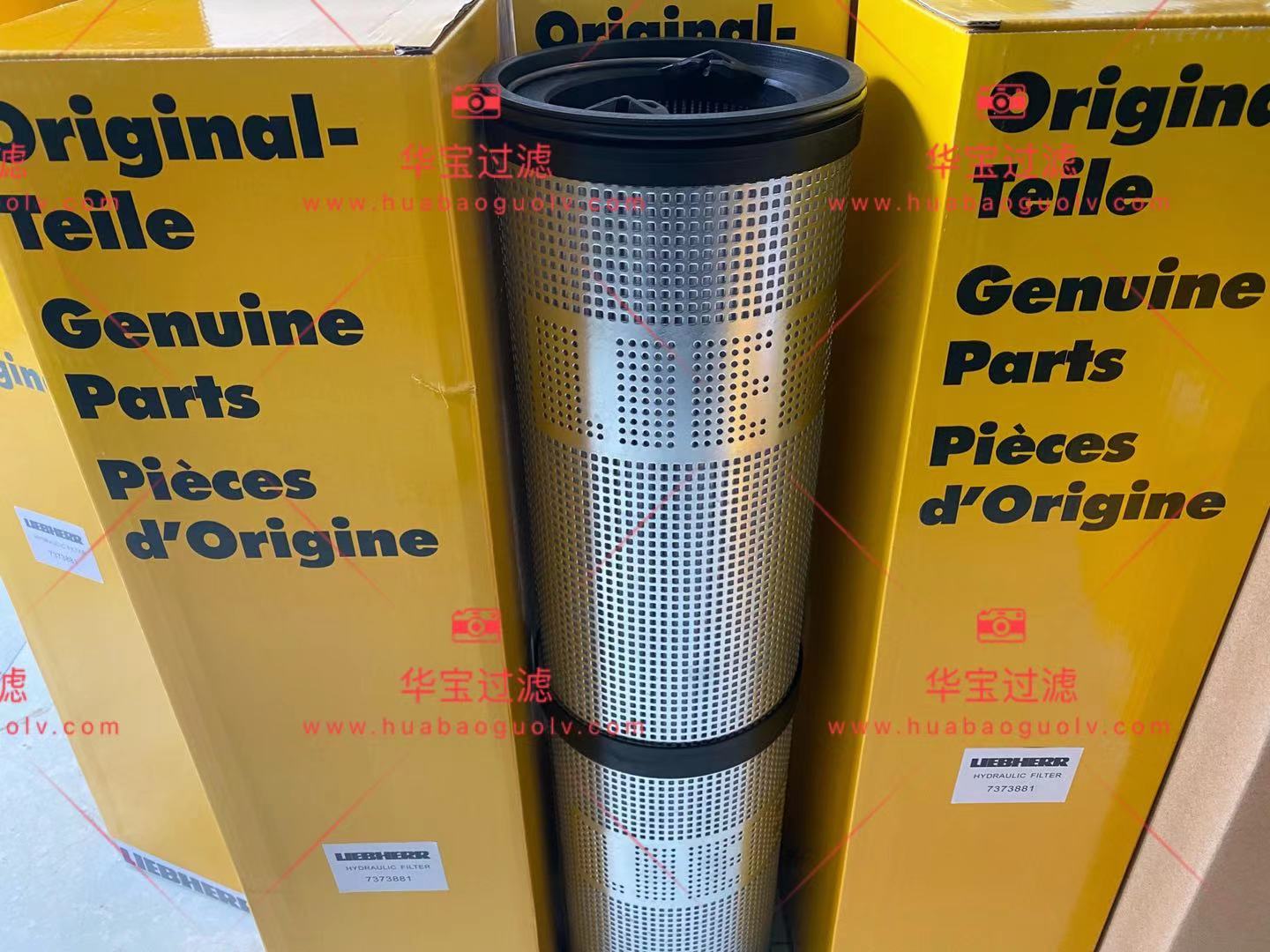 7373881���������ھ�C���͞Vо